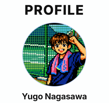 Portfolio Website のスクリーンショット